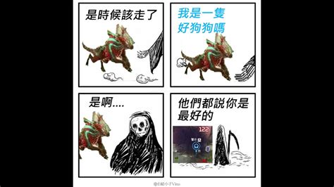 麒麟可以放一隻嗎